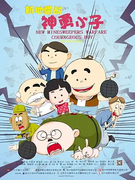 综合在线视频精品专区