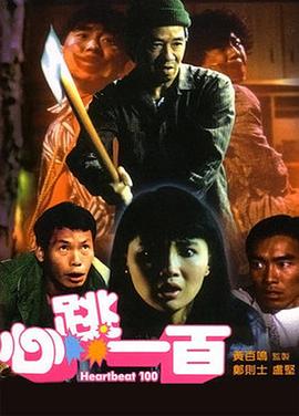 欧美日韩黄色大片